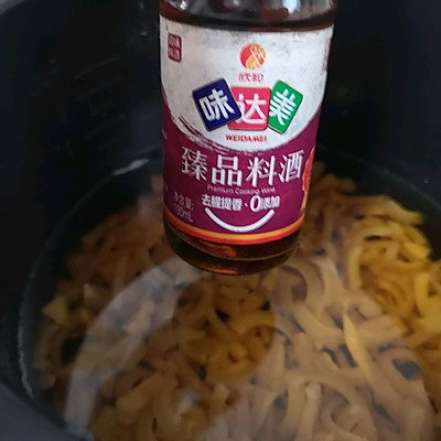 肉皮冻怎么做好吃,肉皮冻怎么做好吃又简单的做法