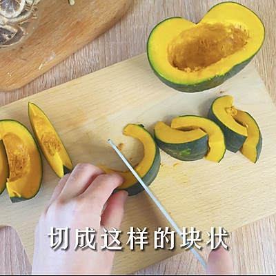 #一学就会快手菜#低卡蒜香贝贝南瓜