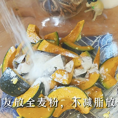 #一学就会快手菜#低卡蒜香贝贝南瓜
