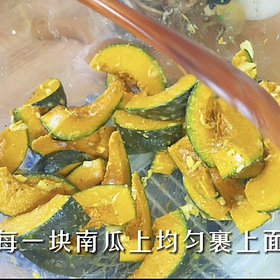 #一学就会快手菜#低卡蒜香贝贝南瓜