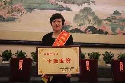 “浙江省中医药传承创新十大事件”获评展示：杭州从中医药“数智、服务”两端发力，加快推进一流名城建设
