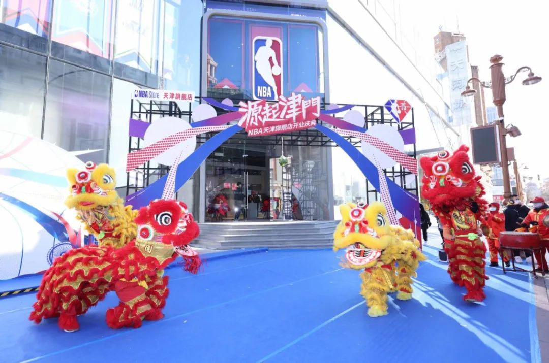 nba为什么来中国打(作为中国篮球的发源地，NBA看上天津了)