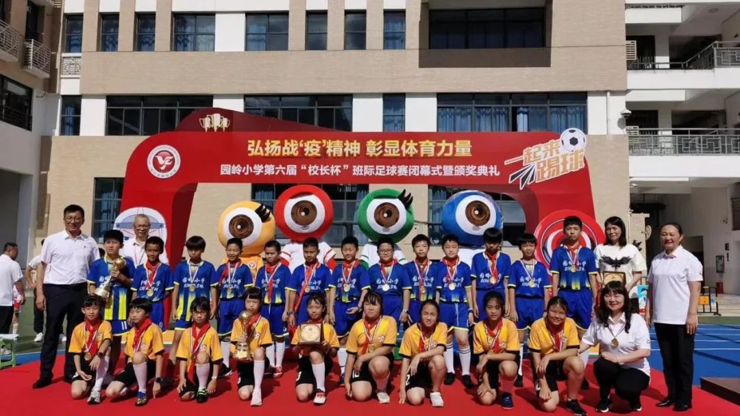 我为群众办实事｜助力“双减”落地，全市各中小学红领巾小社团百花齐放