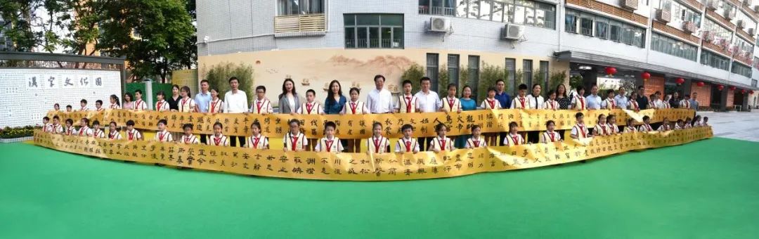 我为群众办实事｜助力“双减”落地，全市各中小学红领巾小社团百花齐放