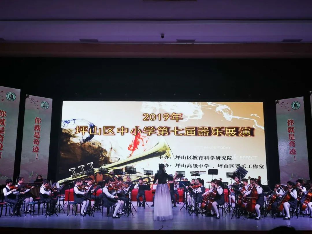 我为群众办实事｜助力“双减”落地，全市各中小学红领巾小社团百花齐放