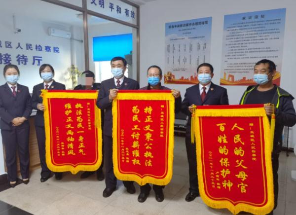 民工讨薪,民工讨薪找哪个部门最有效