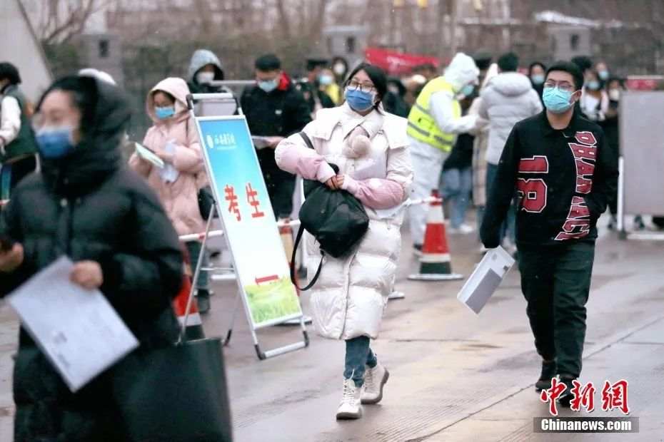 457萬(wàn)人考研，數(shù)字背后的現(xiàn)狀是什么？