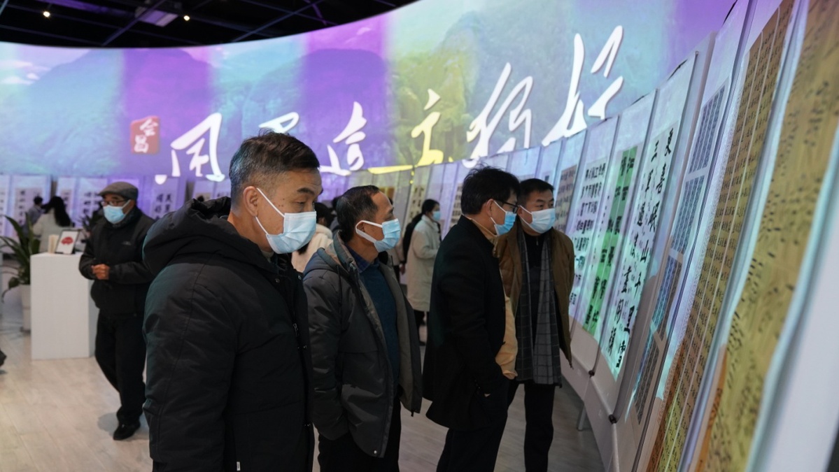 硬笔书法练字加盟条件,大家的一致选择!首届中国·会昌“独好杯”书法大赛暨闽粤赣书法家作品联展开展