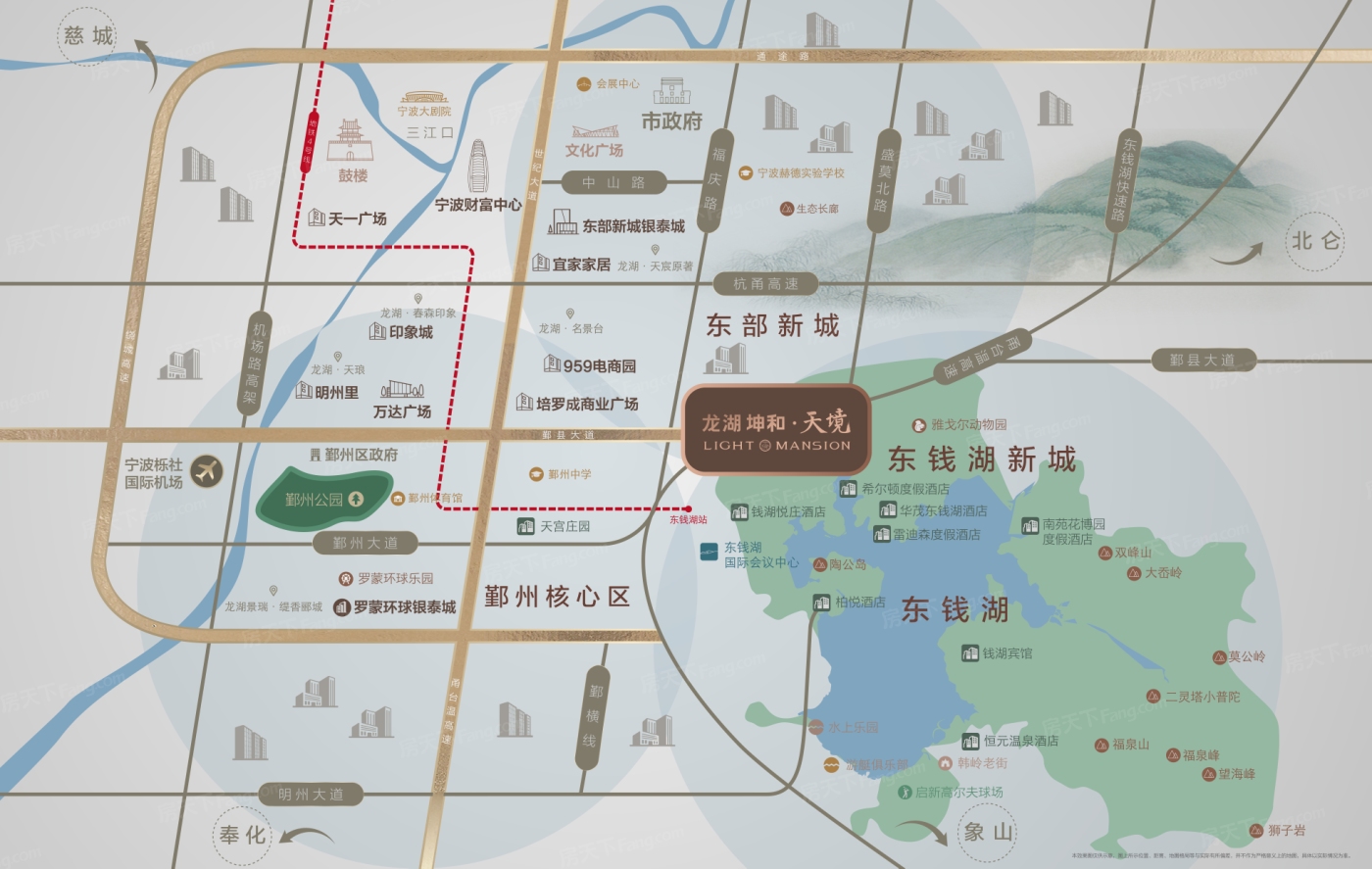 龙湖坤和·天境 PK 金地华著谁是鄞州热门小区？