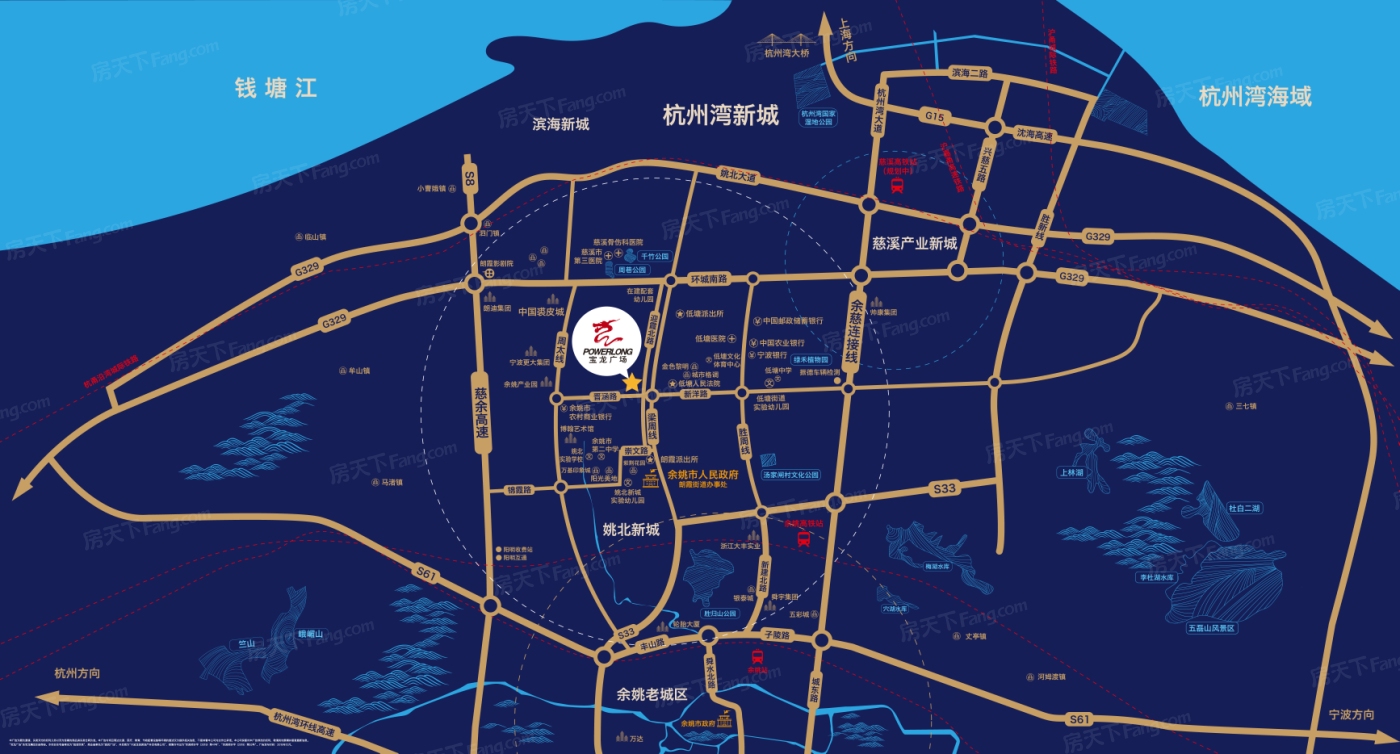 蓝城明庐 VS 余姚宝龙珑润广场在余姚谁更胜一筹？