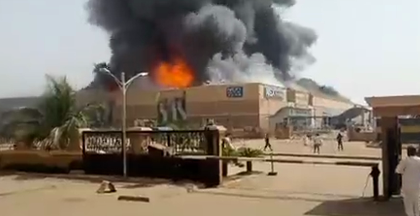 尼日利亚首都(尼日利亚首都阿布贾一超市发生火灾 暂无人员伤亡报告)