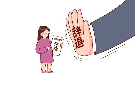 妇女权益保障法“大修”专家：明确受性骚扰、PUA等侵害的维权途径