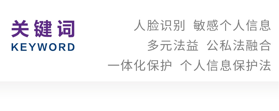 个人敏感信息主要指什么,个人敏感信息是指什么