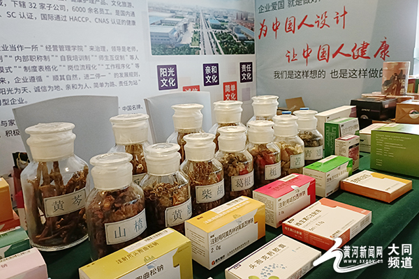 绿色创新突破 赋能中国医药战略升级之路