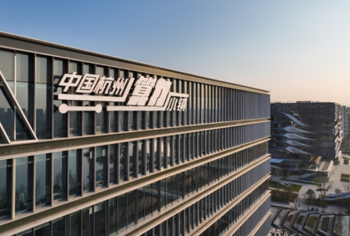 算力行动丨“图灵”研究院张晓东：构建算力创新创业生态