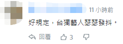 演艺经纪,演艺经纪人证2022报名条件