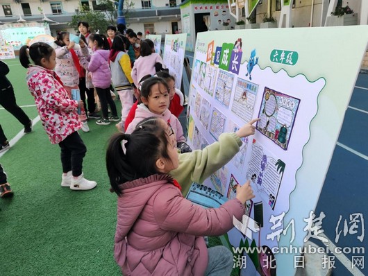 广埠屯小学开展第三届“芽芽”课程节(图3)