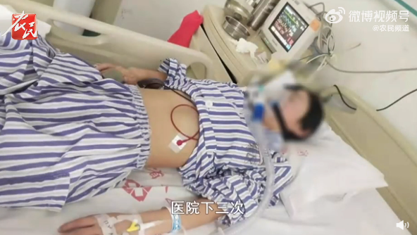 河北18岁女孩被姐夫投毒百草枯，嫌犯被依法刑事拘留