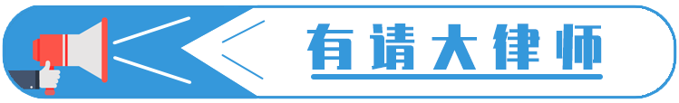 交通事故律师,交通事故律师一般收费标准是多少