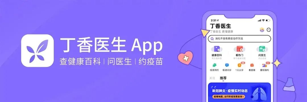 2022送给自己的礼物（2022年送给自己的第一份礼物）