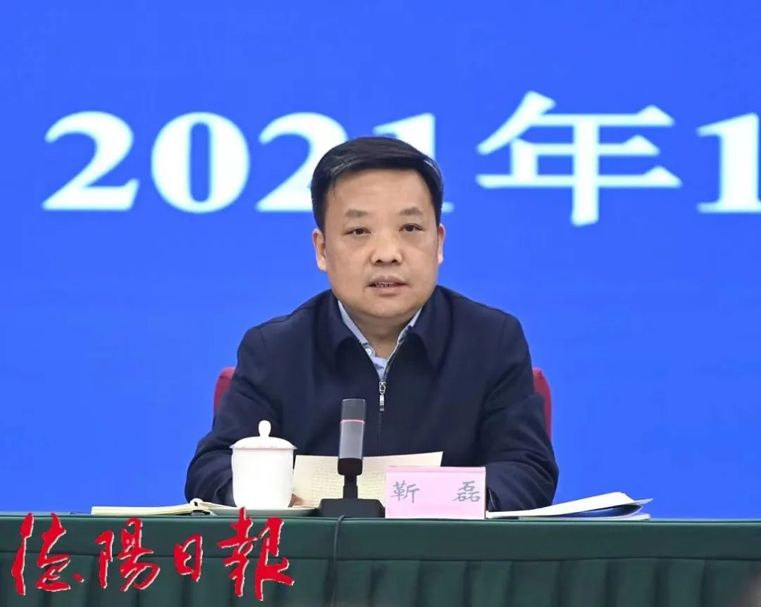 加快建设中医药强市 让中医药更好造福全市人民