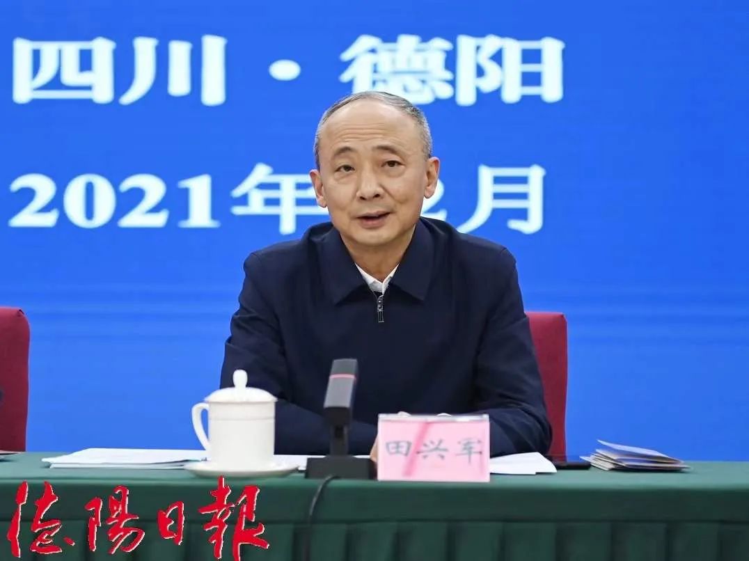 加快建设中医药强市 让中医药更好造福全市人民