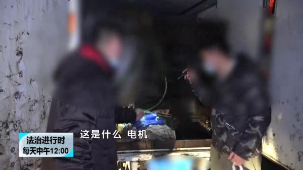 雷霆出击！北京警方刑拘65人，查扣12个油罐、500个油桶