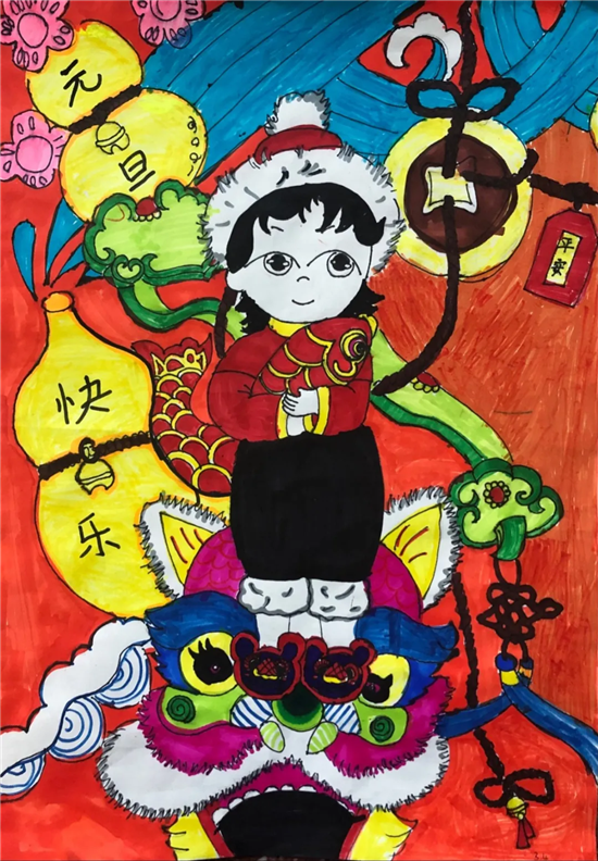 庆元旦创意绘画,庆元旦创意绘画作品