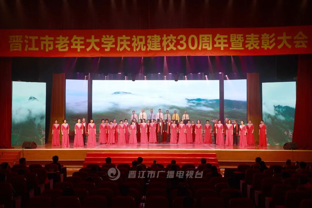 燃！晋江老年大学今天沸腾了