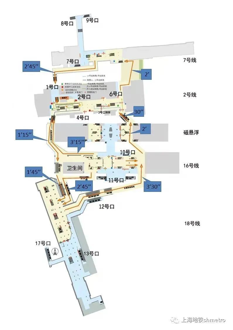 杨浦人，还有2天，18号线一期北段开通运营啦