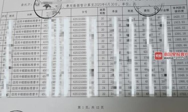 南宁三中教育集团挂牌，未来将有更多学校加入