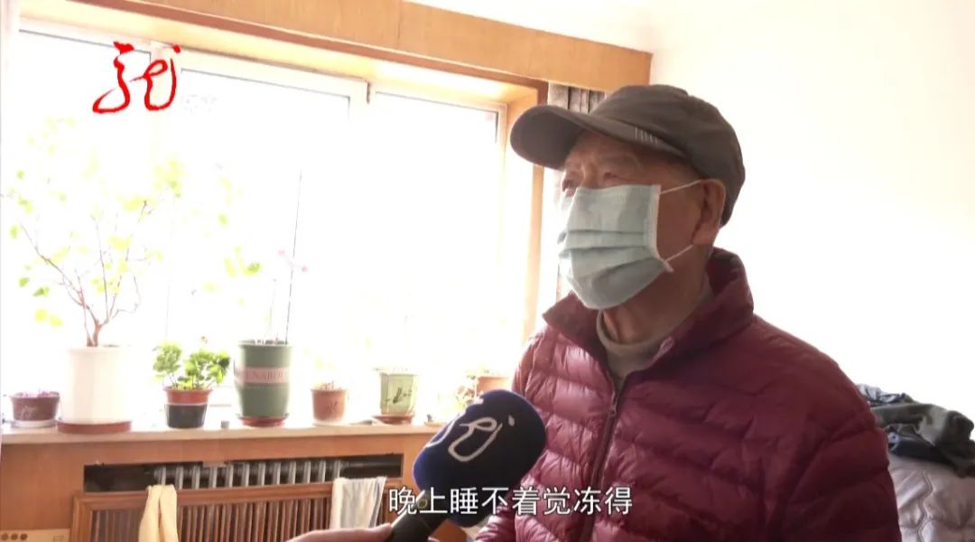 供暖投诉,供暖投诉电话