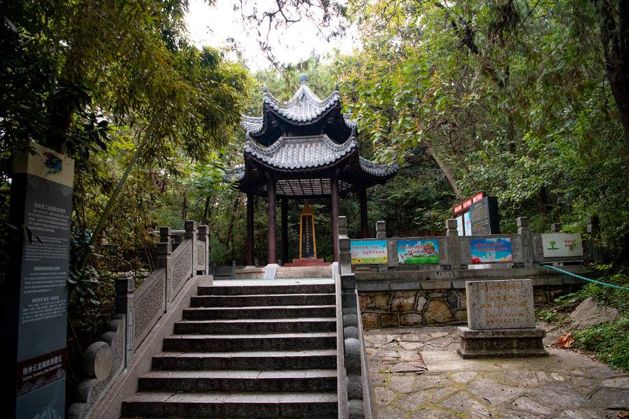 闲逛云龙山,竟然邂逅两处抗战红色景点,难怪徐州被称为英雄城市