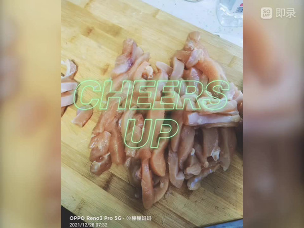 烤鸡肉干一口下肚，唇齿留香