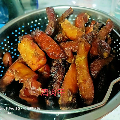 烤鸡肉干一口下肚，唇齿留香