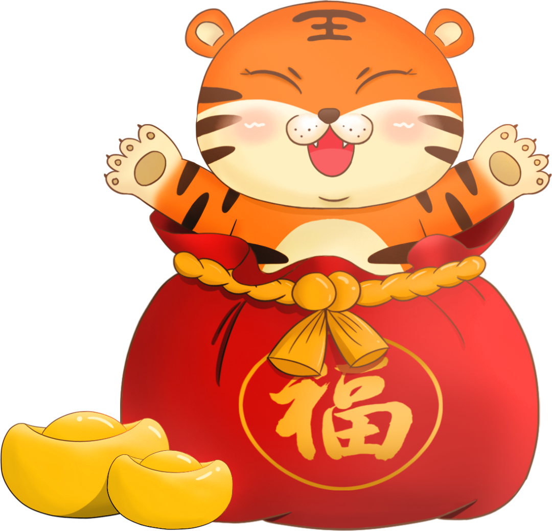 夜读 | 一元复始，万象更新