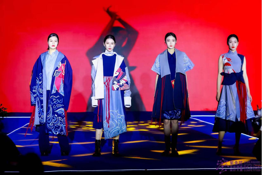 中式童装、校服成亮点，第八届紫金奖服装创意设计大赛精彩纷呈