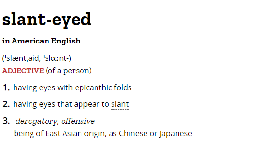 贬义词是什么意思(世界观一分钟：真·有毒？“眯眯眼”为何成为了一种贬义词？)