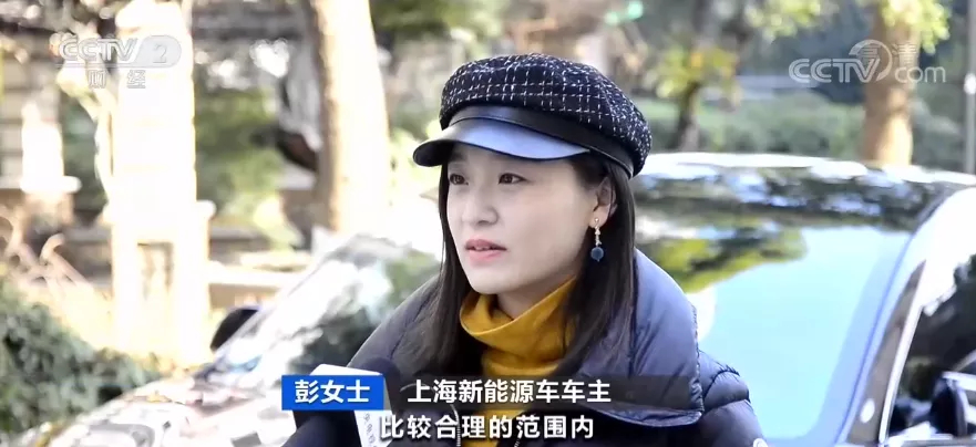 新能源车专属保险上线(新能源专用保险)