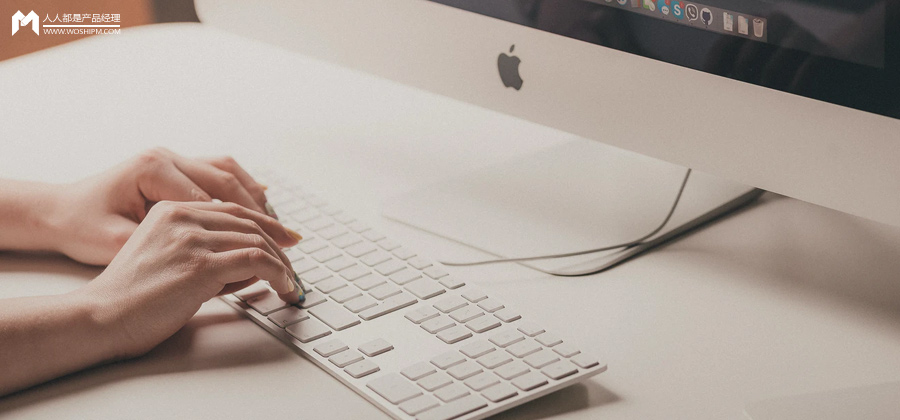 不知道视频号运营方案怎么写？拿去不谢