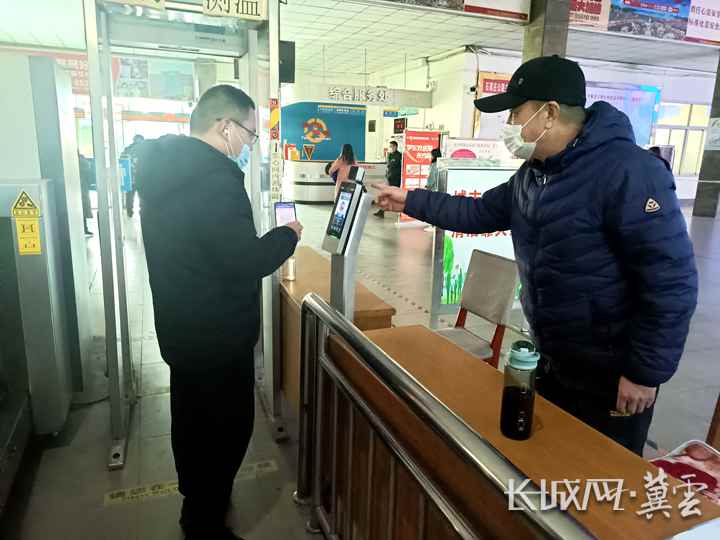 元旦将至，石家庄公路枢纽五大客运站运力安排就绪