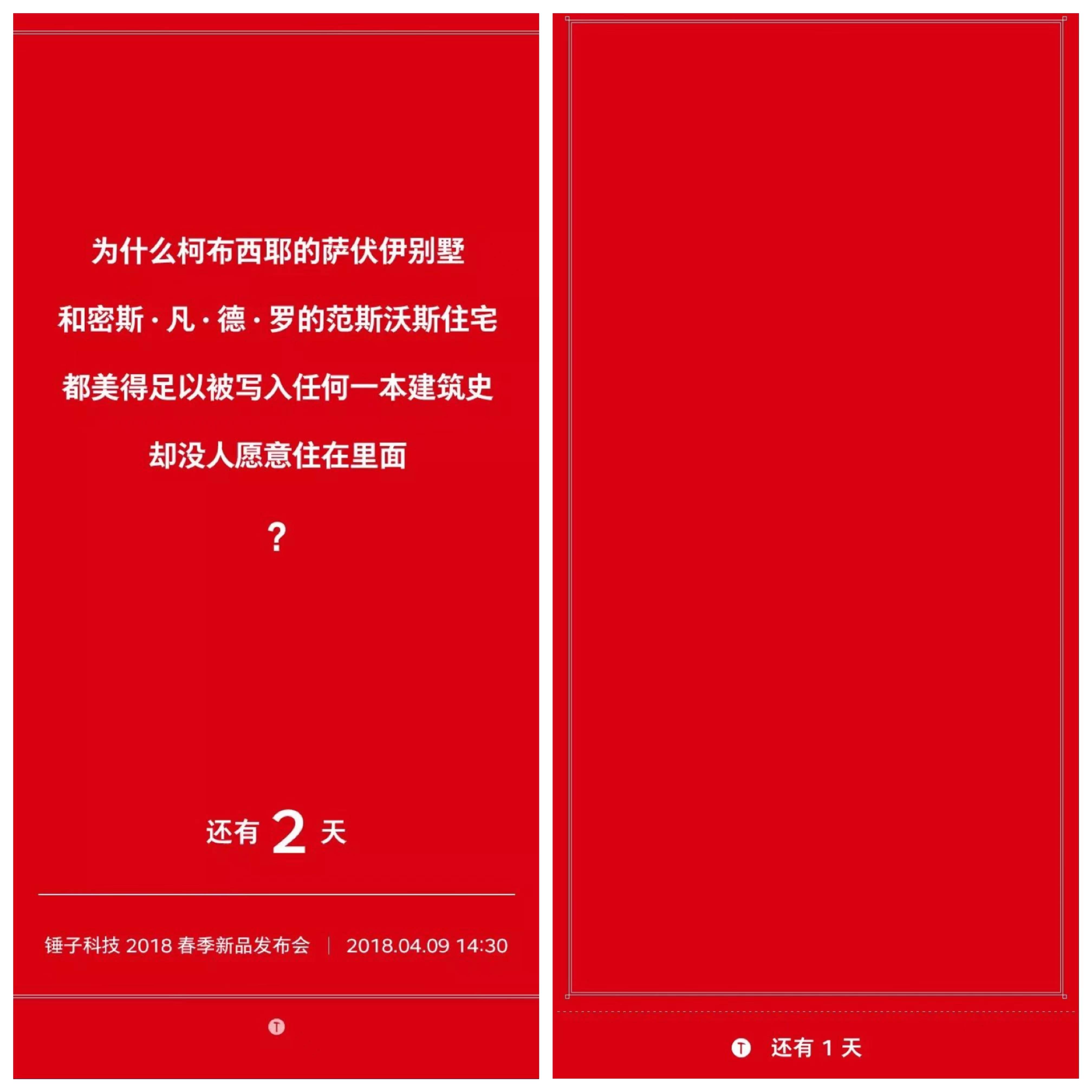 张同学、玲娜贝儿……热点是经典二手货？5种思路带你掌控广告创意的原力