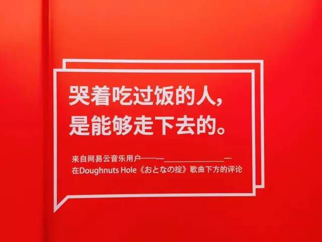 张同学、玲娜贝儿……热点是经典二手货？5种思路带你掌控广告创意的原力