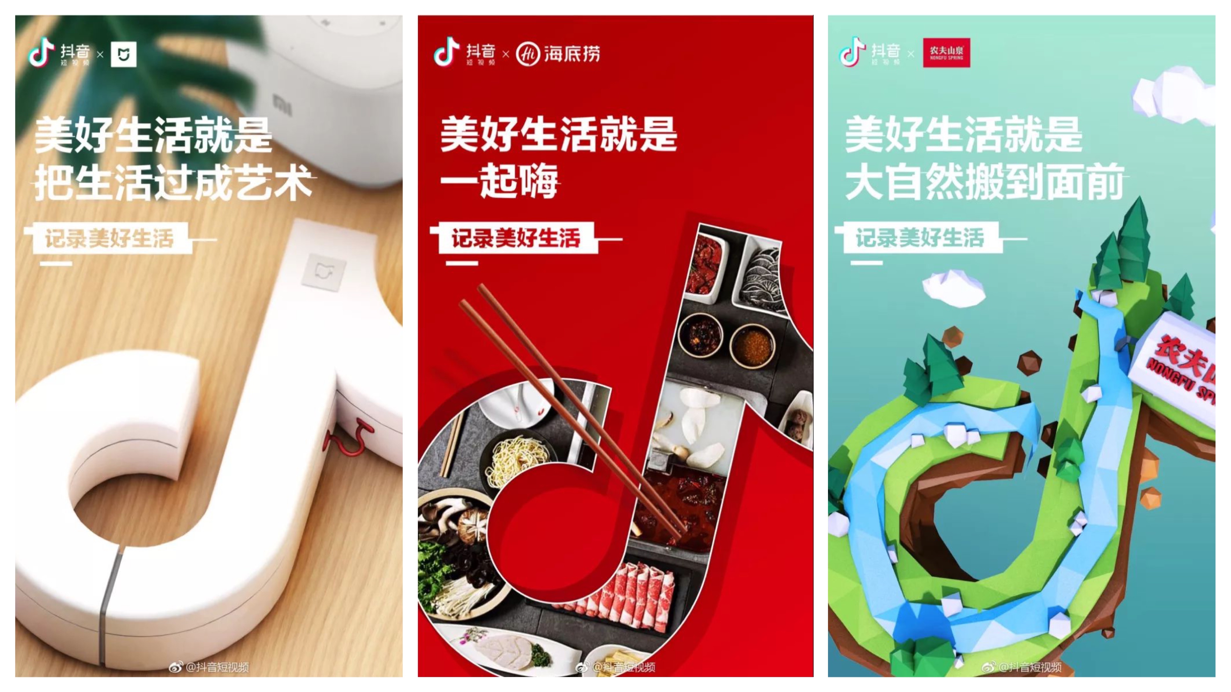 张同学、玲娜贝儿……热点是经典二手货？5种思路带你掌控广告创意的原力