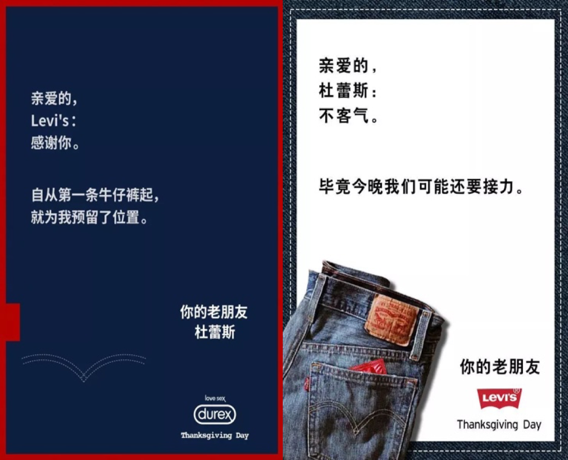 张同学、玲娜贝儿……热点是经典二手货？5种思路带你掌控广告创意的原力