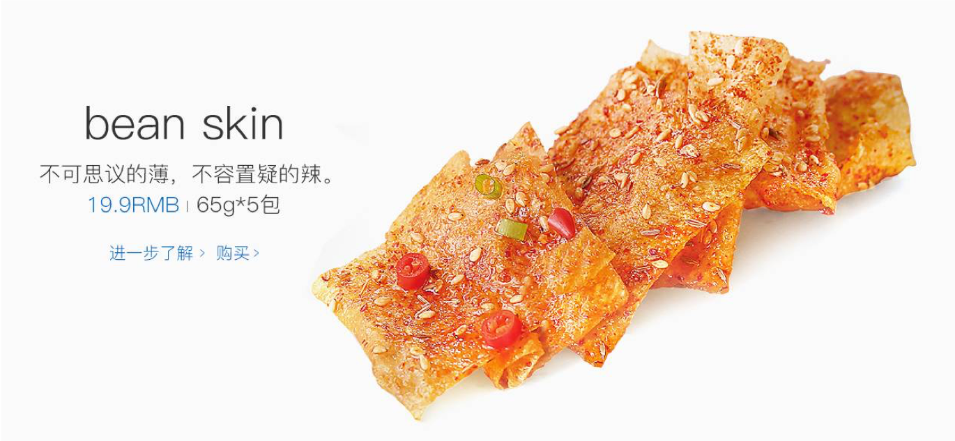 张同学、玲娜贝儿……热点是经典二手货？5种思路带你掌控广告创意的原力