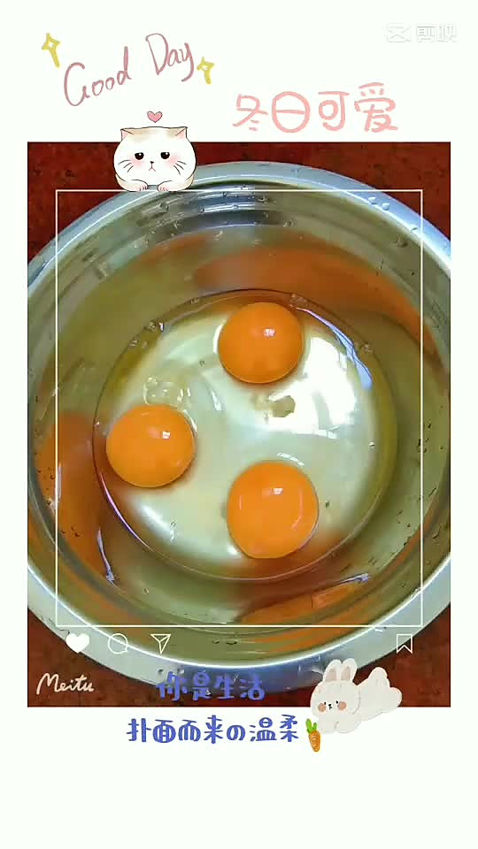 冰糖炖鸡蛋的正确做法(鸡蛋甜蜜滋补炖，冰糖醇香煮美味)