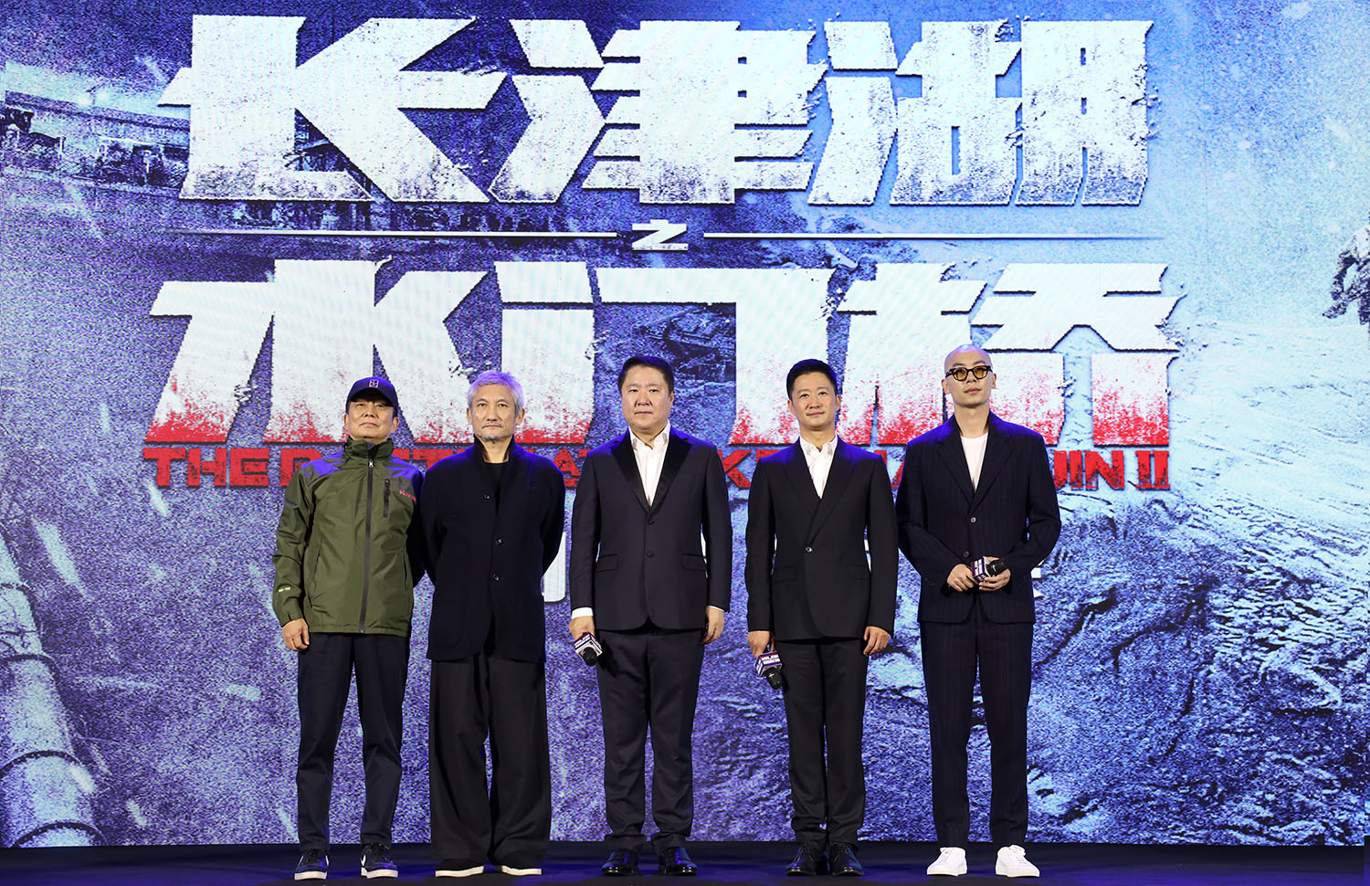 《长津湖之水门桥》将于明年公映，比前作“更寒冷更热血”
