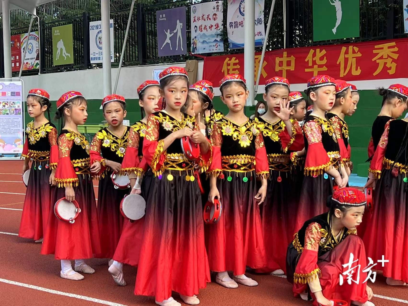 广州市黄埔区东荟花园小学民族文化节嘉年华(图1)