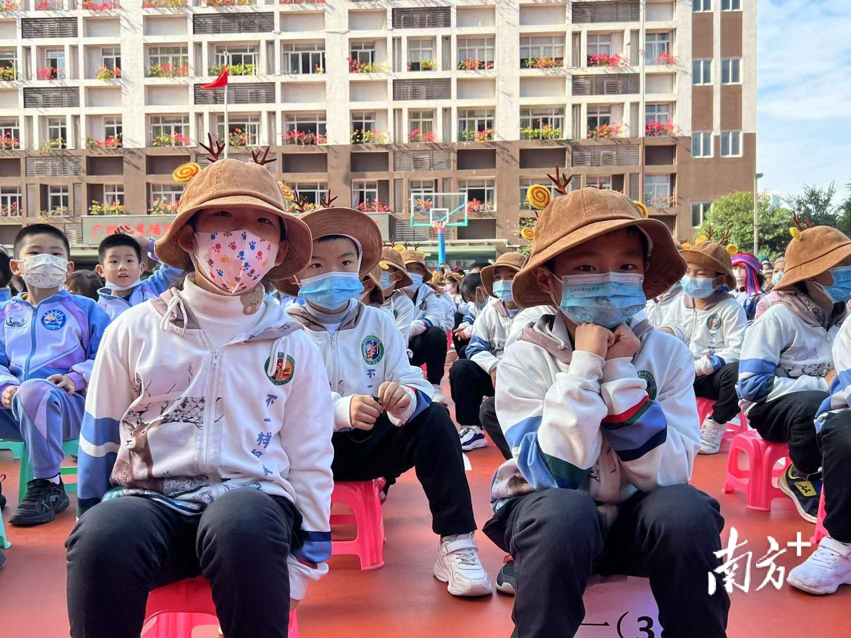 广州市黄埔区东荟花园小学民族文化节嘉年华(图5)